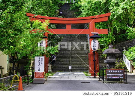 大鳥居,愛宕神社,東京 大鳥居,愛宕神社,東京 95391519