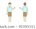 Boy's full body illustration 95393151