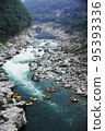 Rafting 95393336