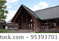 [Hokkaido] Roadside Station Haus Yarubi Naie Appearance 95393701