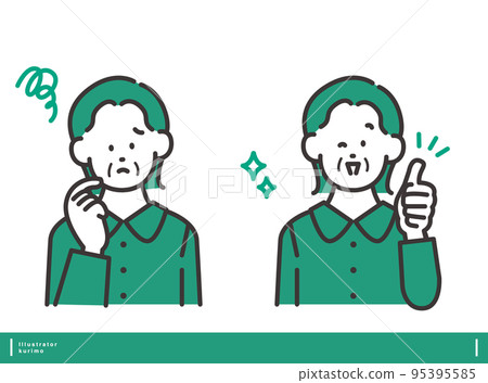 A woman with a troubled face and a nice pose vector illustration material Positive and negative facial expression set A woman with a troubled face and a nice pose vector illustration material Positive and negative facial expression set 95395585