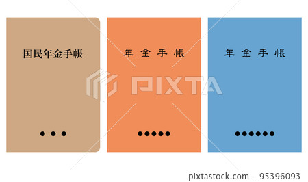 養老金書的圖像插圖（棕色，橙色，藍色） 95396093