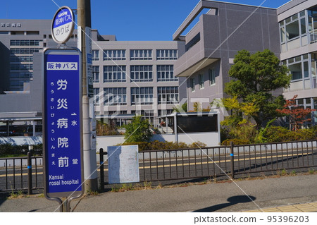 Rosai Byoin側右側空間前尼崎巴士站 Rosai Byoin側右側空間前尼崎巴士站 95396203