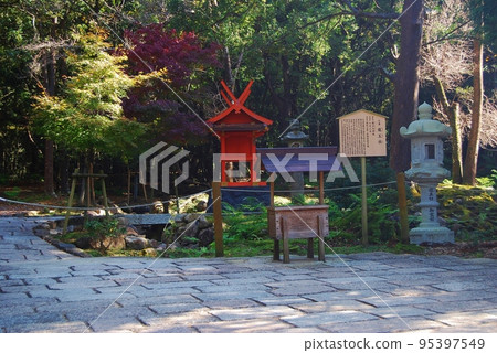 水穀九社龍王神社 水穀九社龍王神社 95397549
