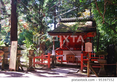 水穀九神社 人琴主神社 水穀九神社 人琴主神社 95397552