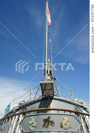 Mikasa Park Memorial Ship "Mikasa" Mikasa Park Memorial Ship "Mikasa" 95397796