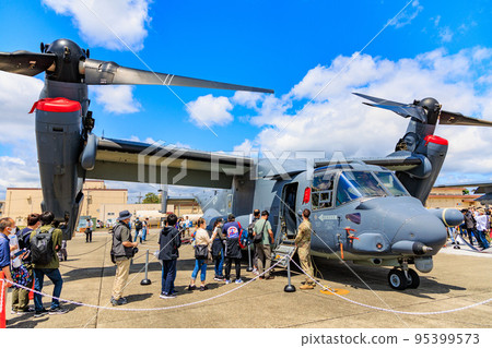 Tokyo Fussa City Yokota Base Friendship Festival US Air Force CV-22 Osprey Tokyo Fussa City Yokota Base Friendship Festival US Air Force CV-22 Osprey 95399573