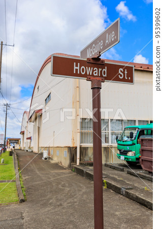 Yokota Base Friendship Festival Warehouse, Fussa City, Tokyo 95399602