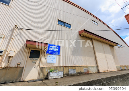 東京福生市橫田基地友誼節倉庫 95399604