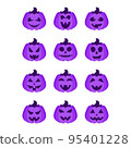 Pumpkins icon set. Halloween pumpkins with scary face. Halloween pumpkin lanterns isolated on white background. Template for banner, poster, party invitation. Jack-o'-lantern. Vector illustration 95401228