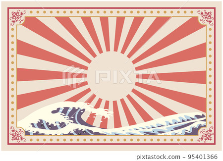 New Year's card New Year background 95401366
