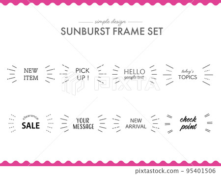 Sunburst horizontal frame set 95401506