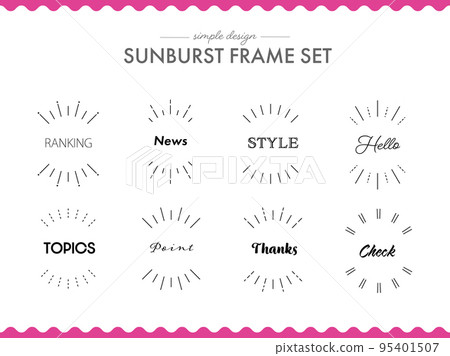 Sunburst vertical frame set Sunburst vertical frame set 95401507