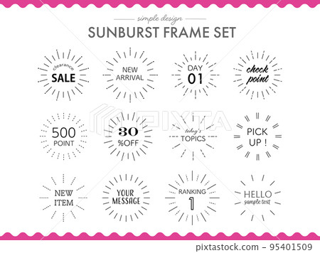 sunburst enhancement frameset sunburst enhancement frameset 95401509