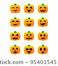 Pixel art halloween pumpkin icon set. 8 bit pumpkin in retro style. Halloween pumpkin lanterns isolated on white background. Template for banner, poster, party invitation. Vector illustration 95401545