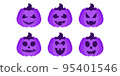 Pixel art halloween pumpkin icon set. 8 bit pumpkin in retro style. Halloween pumpkin lanterns isolated on white background. Template for banner, poster, party invitation. Vector illustration 95401546