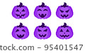 Pixel art halloween pumpkin icon set. 8 bit pumpkin in retro style. Halloween pumpkin lanterns isolated on white background. Template for banner, poster, party invitation. Vector illustration 95401547