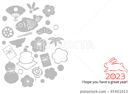 2023 New Year's card rabbit and New Year's 95401813