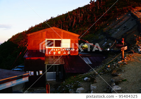 中阿爾卑斯木曾電山莊 95404325