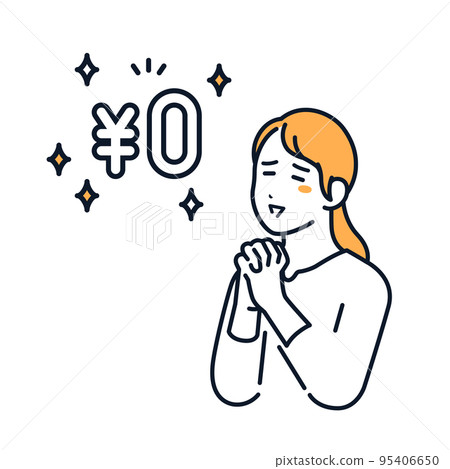 一位對免費計劃感到滿意的年輕女性的矢量圖解材料 95406650