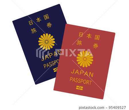 日本護照 5 年和 10 年圖像插圖 日本護照 5 年和 10 年圖像插圖 95409527