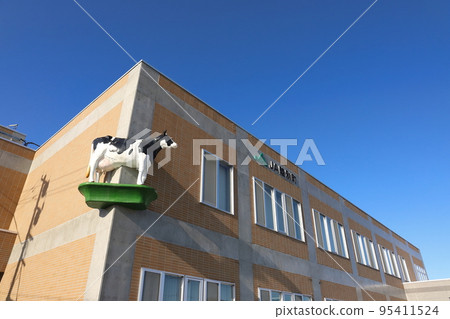 Hokkaido Rikubetsu JA Rikubetsu 95411524