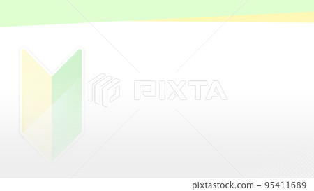 Background image for slides for beginners 95411689