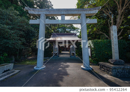 鳥取縣西白郡大仙町一宮神社鳥居門 鳥取縣西白郡大仙町一宮神社鳥居門 95412264