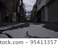 Outskirts of Matsurimachi 95413357