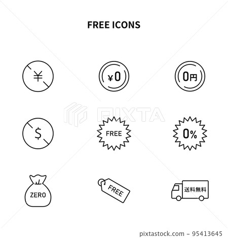 Simple icon set | Free, service, benefits Simple icon set | Free, service, benefits 95413645
