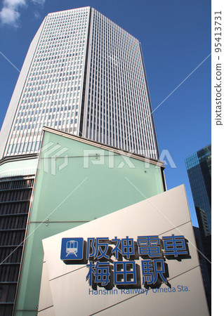 Hanshin Railway Umeda Station and Hankyu Department Store 95413731