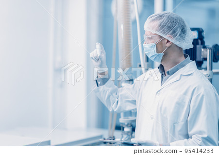 medicine factory scientist worker work in Laboratory Plants Process. medical doctor working research in pharmaceutical industry. 95414233