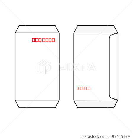 The front and back of a white envelope with the top and bottom unsealed 95415159