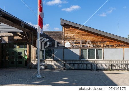 Toronto, Ontario, Canada - July 30 2021 : Toronto Islands Island Public and Natural Science School. Toronto, Ontario, Canada - July 30 2021 : Toronto Islands Island Public and Natural Science School. 95416175
