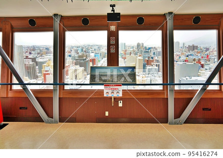 Sapporo TV Tower Observatory 95416274