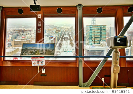 Sapporo TV Tower Observatory 95416541