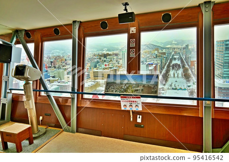 Sapporo TV Tower Observatory 95416542