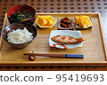 grilled salmon breakfast 95419693