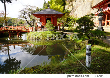 Tatsukoku no Iwaya Iwate Prefecture 95420508