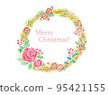 Christmas wreath watercolor illustration 95421155