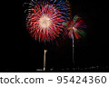 Suigo Festival Fireworks 95424360