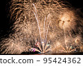 Suigo Festival Fireworks 95424362