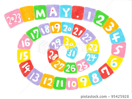 May 2023 Calendar (Colorful Uzumaki) May 2023 Calendar (Colorful Uzumaki) 95425928