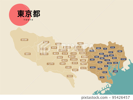 地圖(有地名) - 東京 地圖(有地名) - 東京 95426457