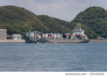 This photo was taken near the Kanmon Kaikyo Bridge. This photo was taken near the Kanmon Kaikyo Bridge. 95426485