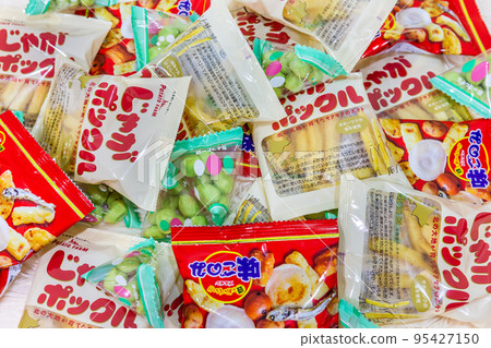 3 February 2022 - Tokyo - Japan. Mix collection of snacks, food and souvenirs that are popular in Japan for foreign tourists use for background. in Tokyo city Japan 3 February 2022 - Tokyo - Japan. Mix collection of snacks, food and souvenirs that are popular in Japan for foreign tourists use for background. in Tokyo city Japan 95427150