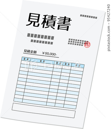 簡單報價的圖像說明 簡單報價的圖像說明 95427240