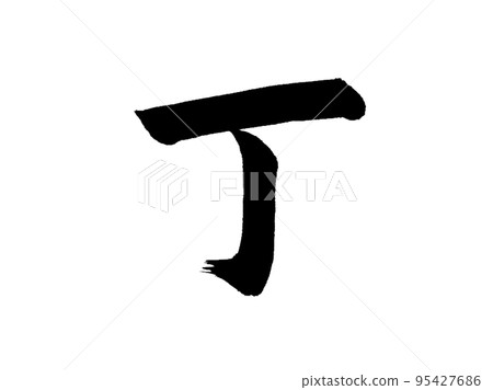 Juboshi Cho 95427686
