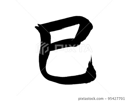 Zodiac Zodiac 95427701