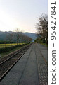 Changyang Station 95427841